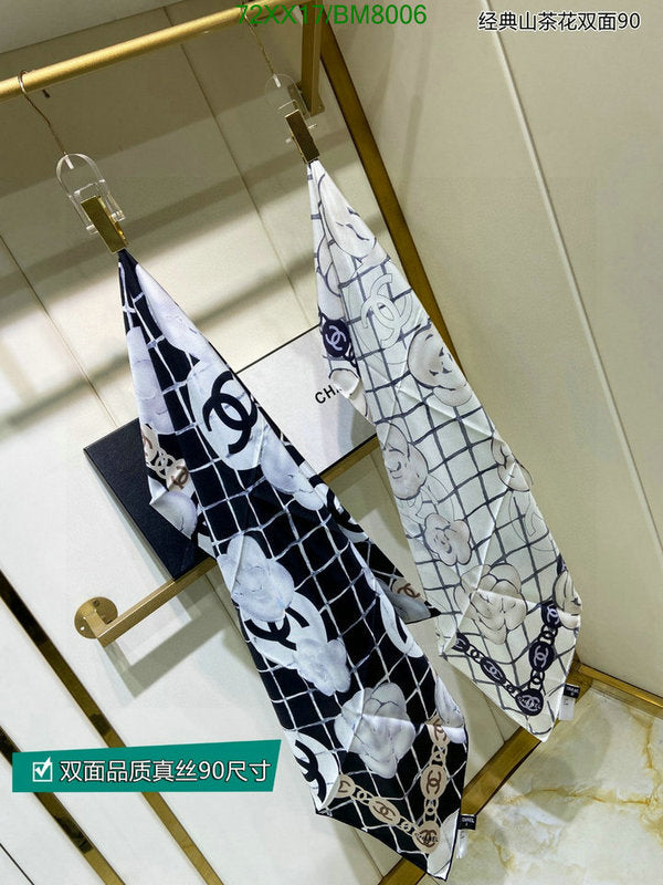 SAMC - CHL Scarves - 169