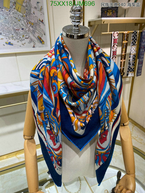 SAMC - HMS Scarves - 490