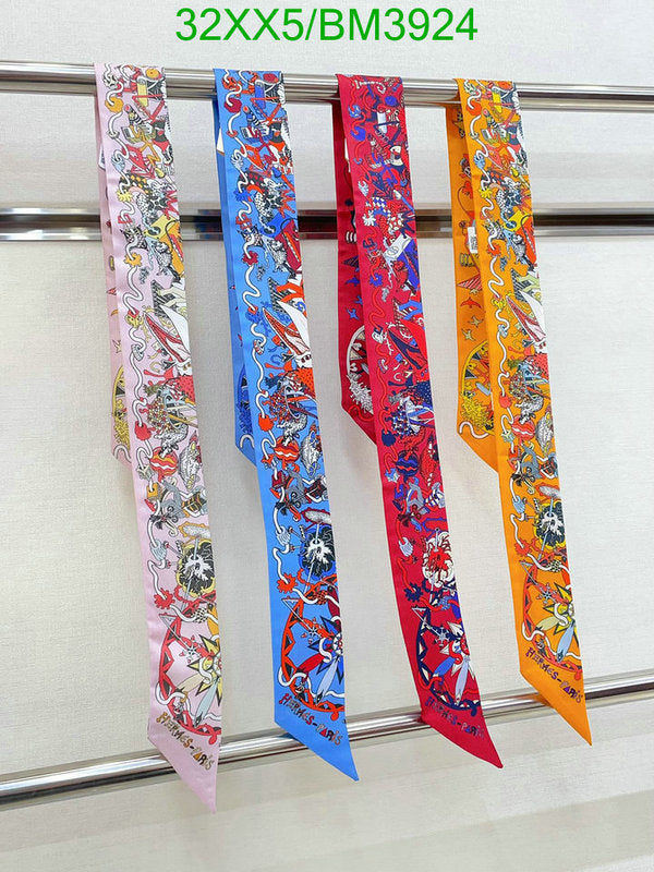 SAMC - HMS Scarves - 259