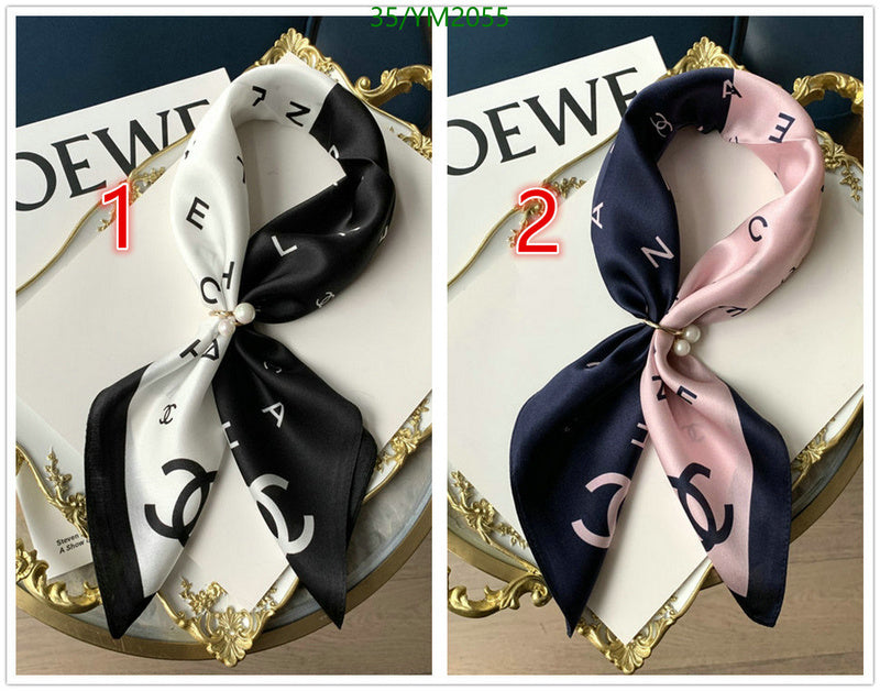 SAMC - CHL Scarves - 937