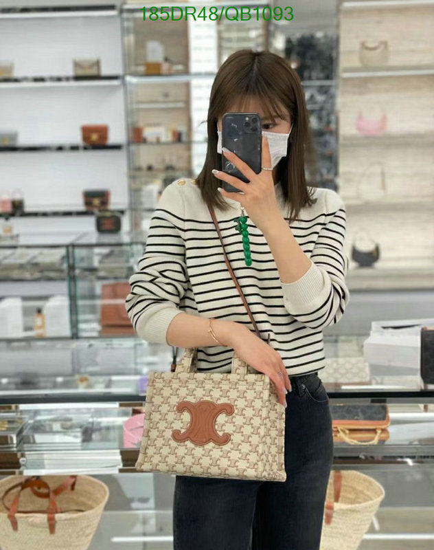 SAMC - COL Bags - 110