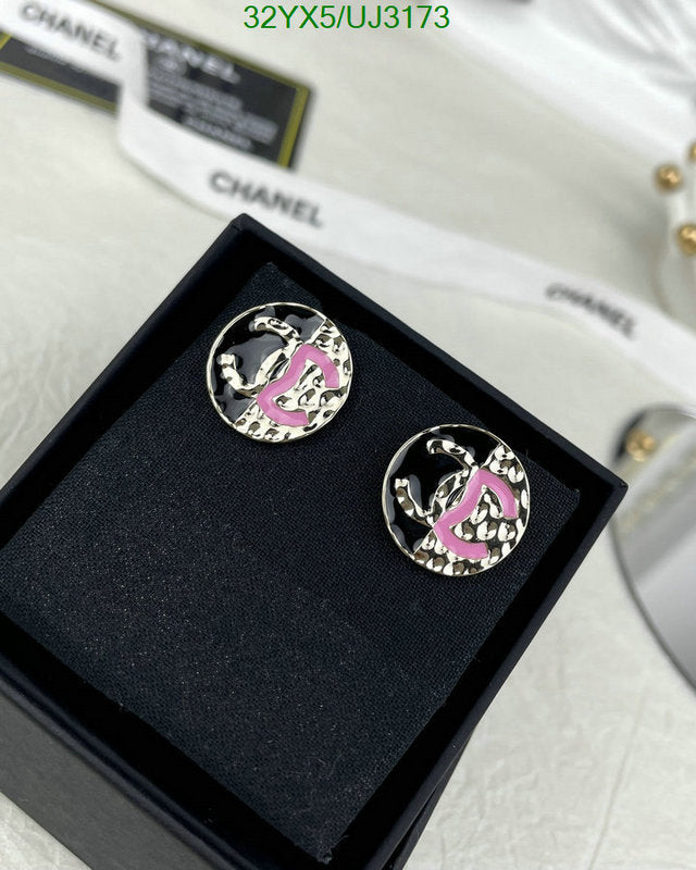SAMC - CHL Jewelry - 681