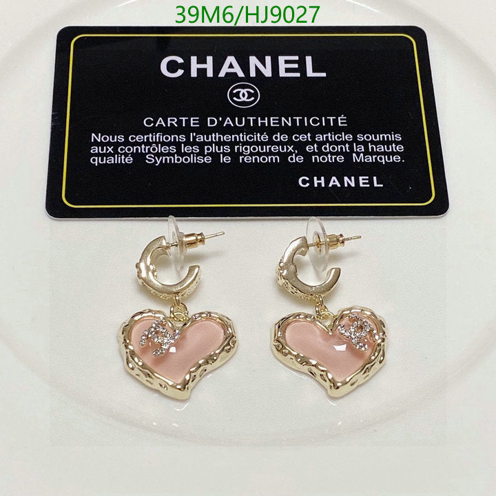SAMC - CHL Jewelry Earrings - 139