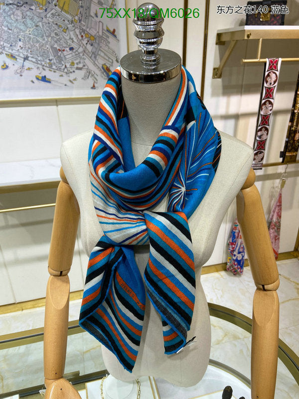 SAMC - HMS Scarves - 595