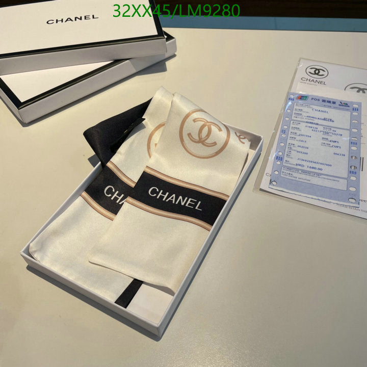 SAMC - CHL Scarves - 911