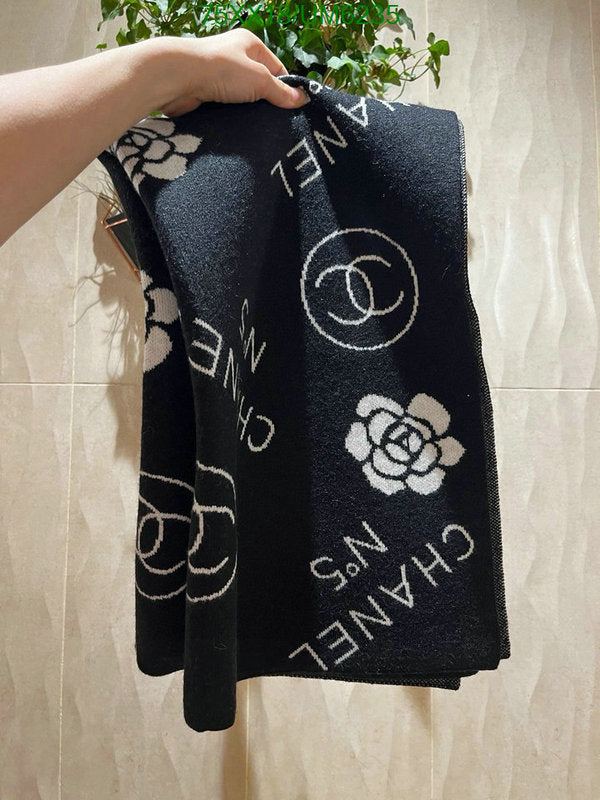 SAMC - CHL Scarves - 280