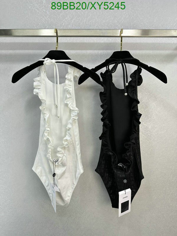 SAMC - CHL Swimsuits - 209