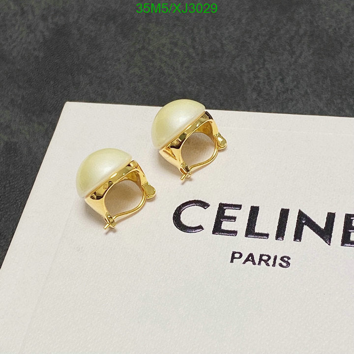 SAMC - COL Jewelry - 122