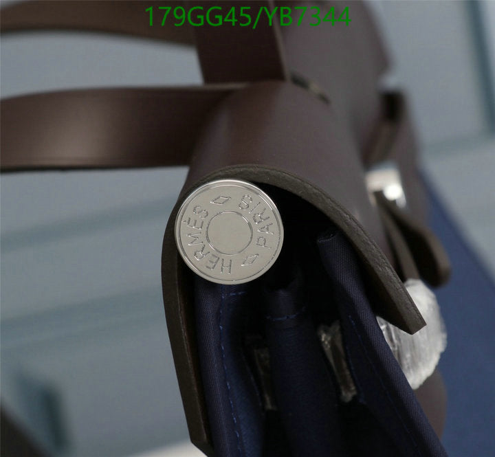 SAMC - HMS Bags - 502