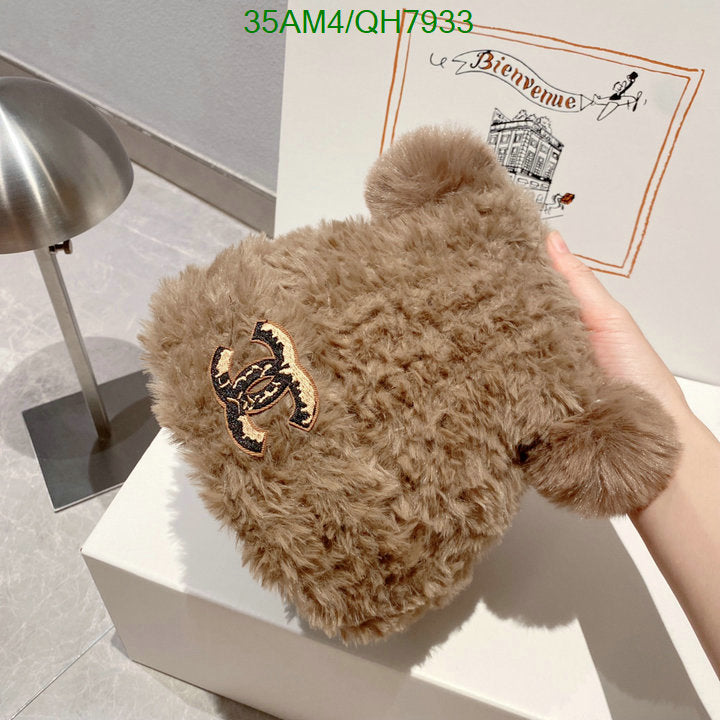 SAMC - CHL Caps & Hats - 230