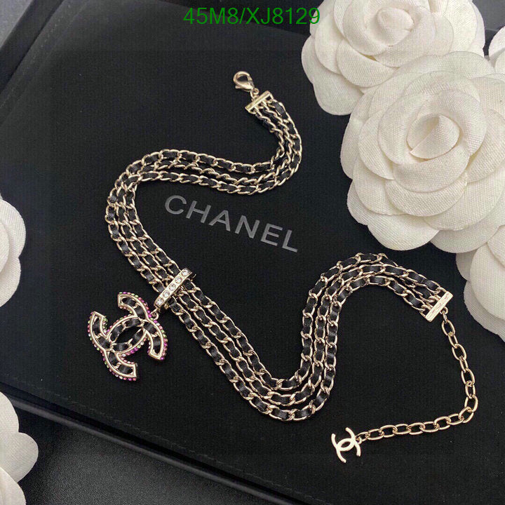 SAMC - CHL Jewelry - 963