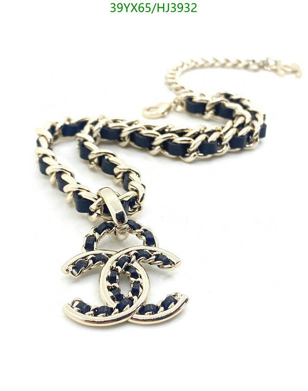 SAMC - CHL Jewelry Necklace - 146