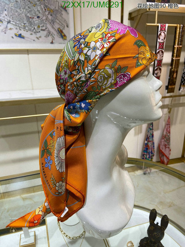 SAMC - HMS Scarves - 420