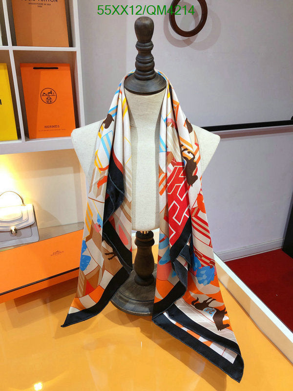 SAMC - HMS Scarves - 604