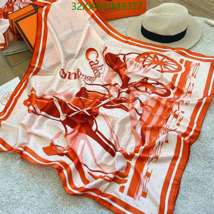 SAMC - HMS Scarves - 787