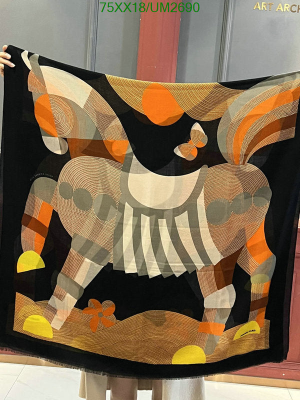 SAMC - HMS Scarves - 468