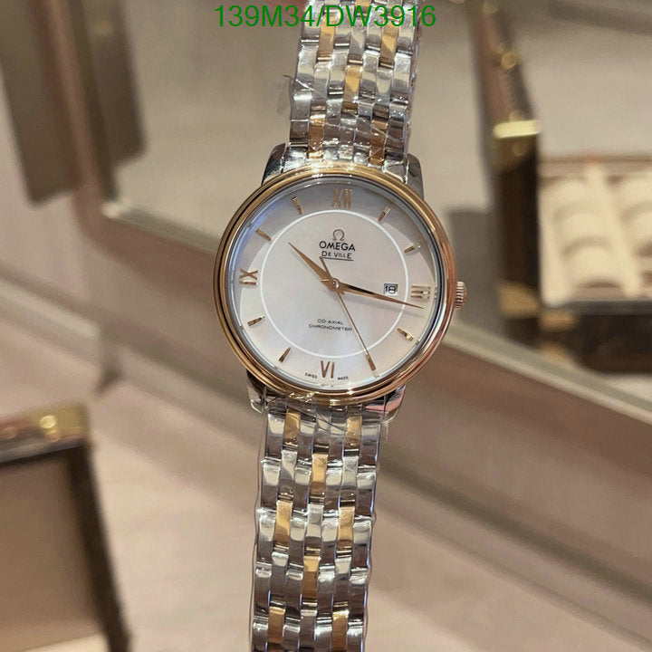 SAMC - OG Watches - 025