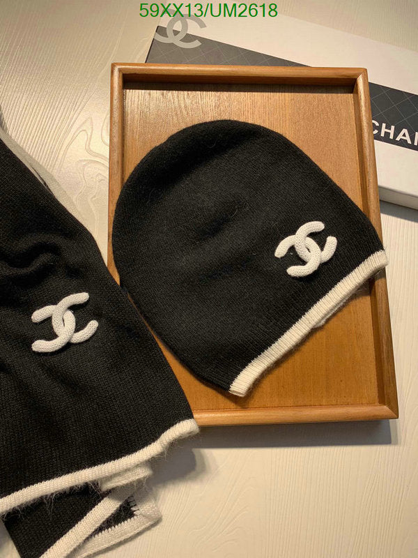 SAMC - CHL Scarves - 423