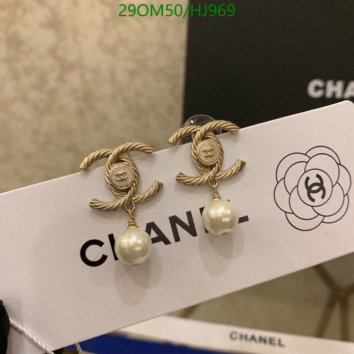 SAMC - CHL Jewelry - 749