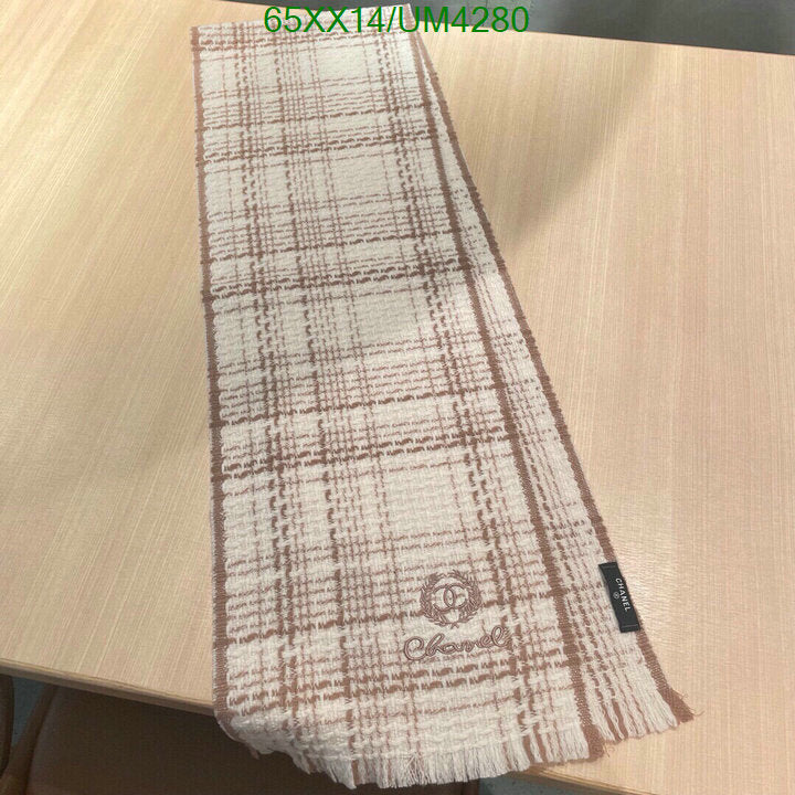SAMC - CHL Scarves - 356