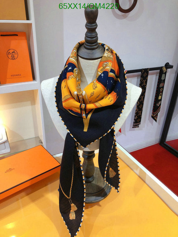 SAMC - HMS Scarves - 627