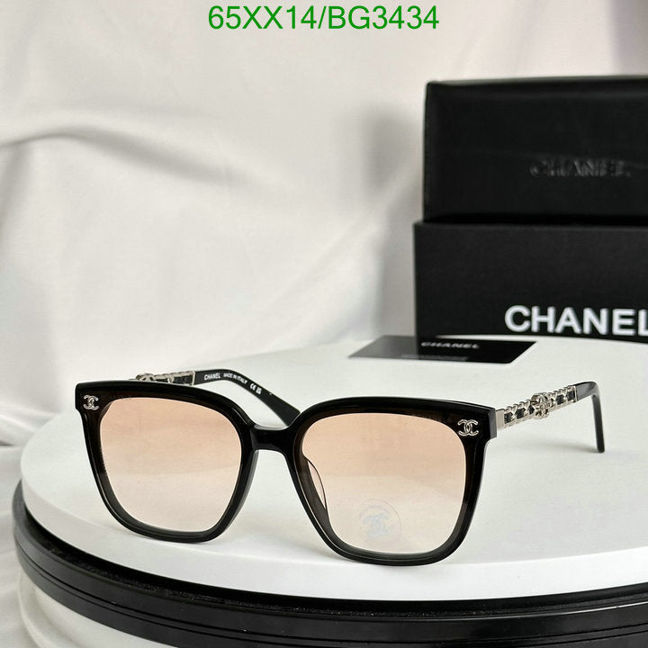 SAMC - CHL Glasses - 180