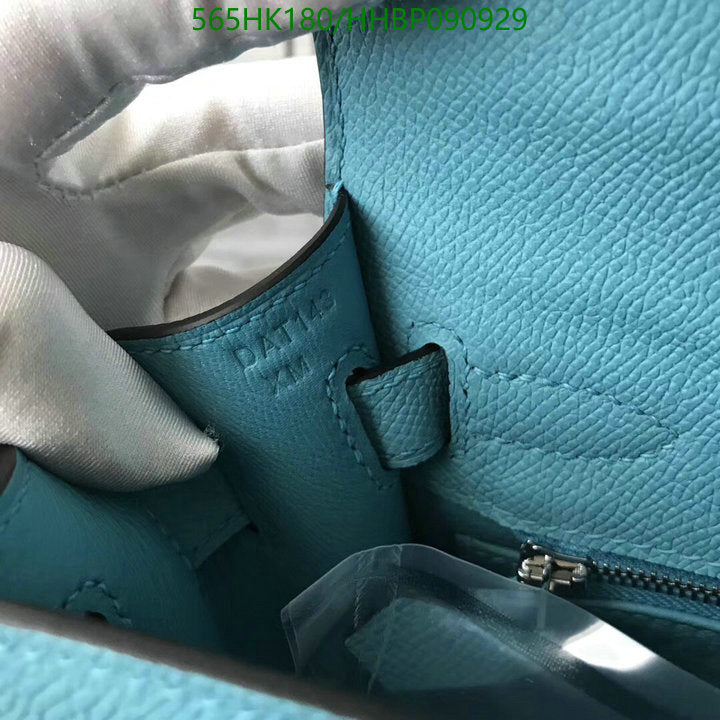 SAMC - HMS Bags - 500