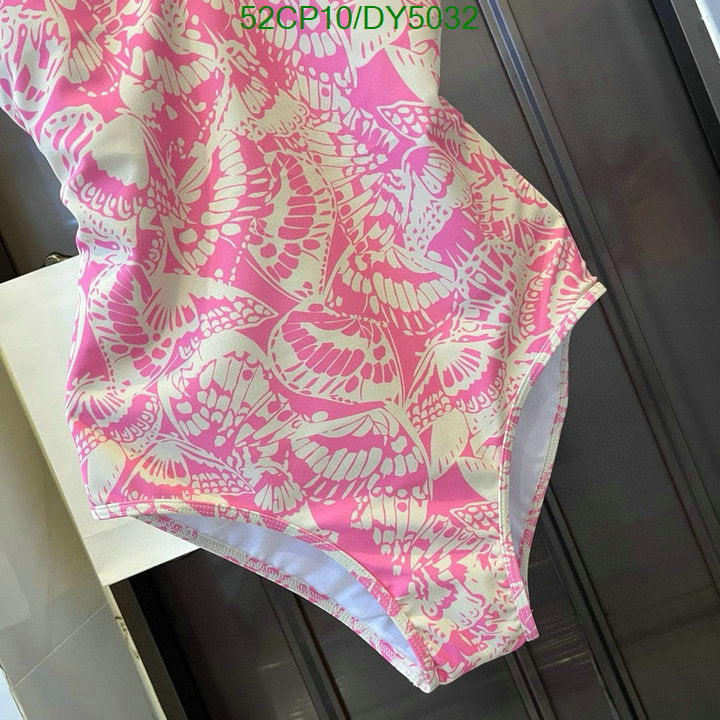 SAMC - DOR Swimsuits - 022