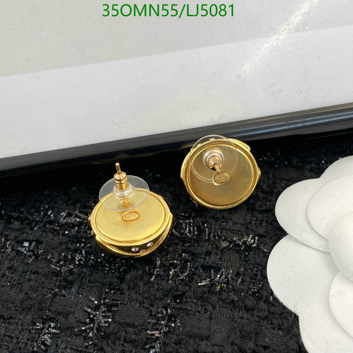 SAMC - CHL Jewelry - 1217