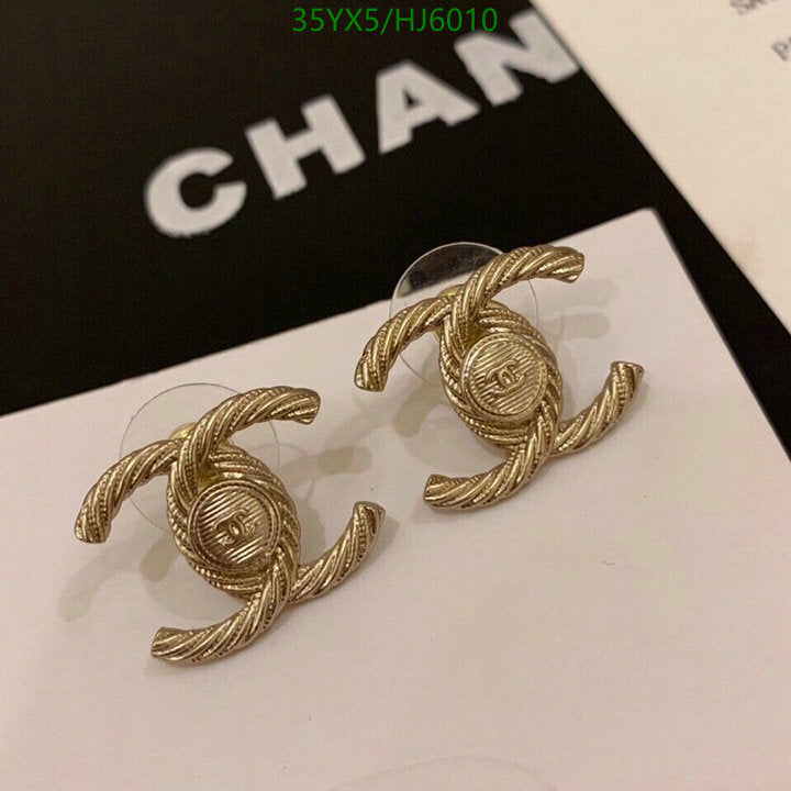 SAMC - CHL Jewelry Earrings - 225