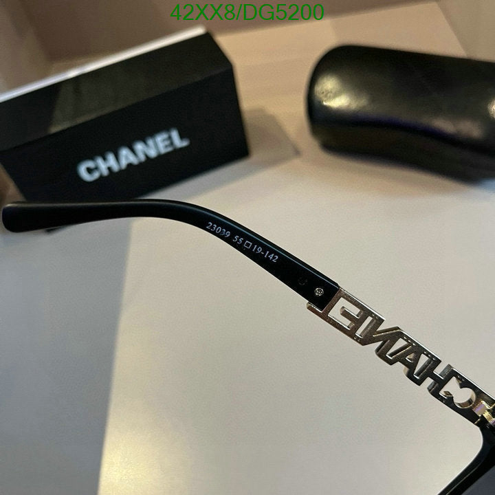 SAMC - CHL Glasses - 046