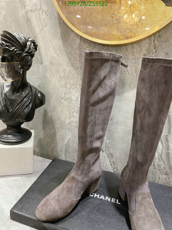 SAMC - Mix Boots - 408