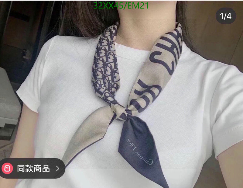 SAMC - DOR Scarves - 386