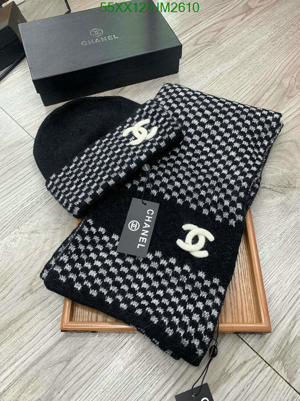 SAMC - CHL Scarves - 439