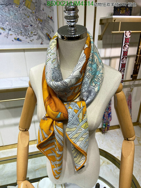 SAMC - HMS Scarves - 448