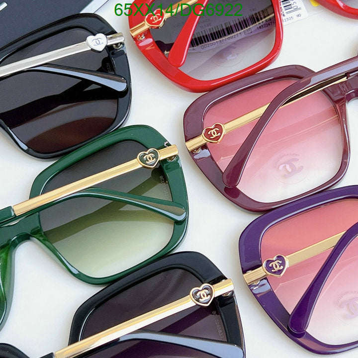 SAMC - CHL Glasses - 011