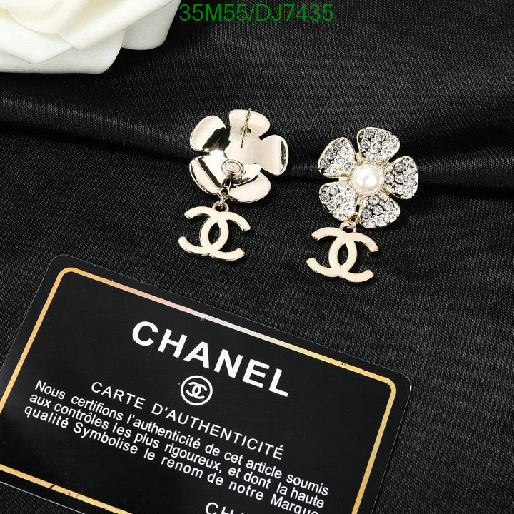 SAMC - CHL Jewelry - 045