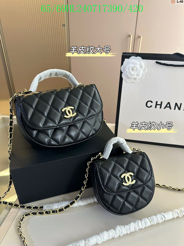 Glami - CHL Bags - 412