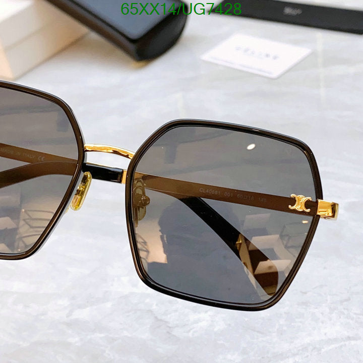 SAMC - CHL Glasses - 232