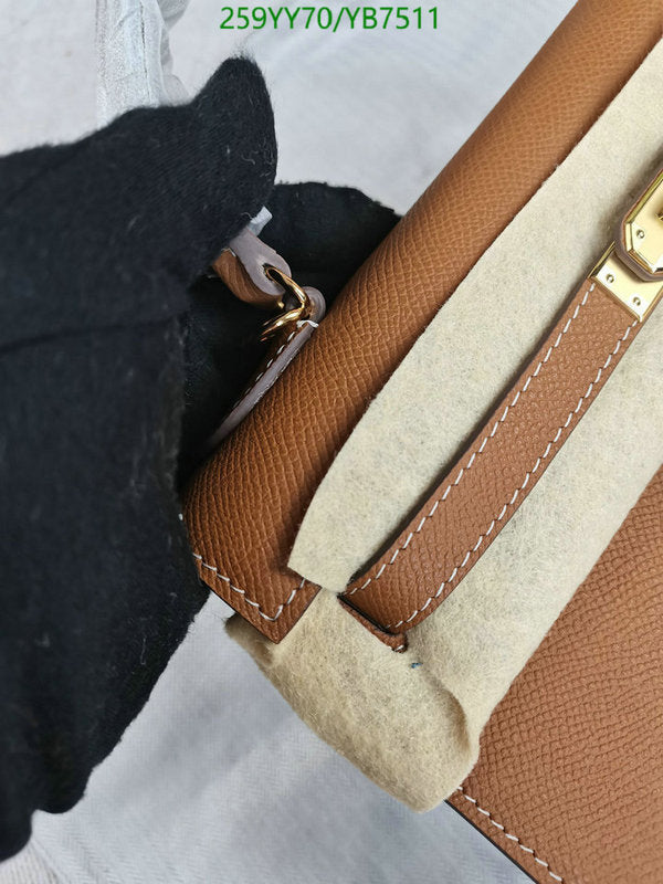 SAMC - HMS Bags - 508