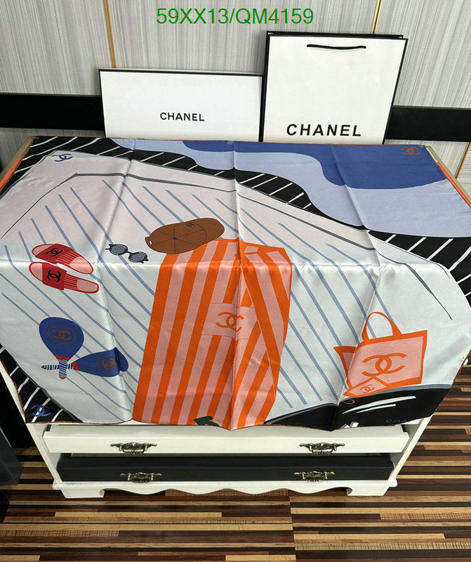 SAMC - CHL Scarves - 631