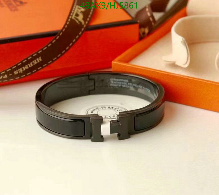 SAMC - HMS Jewelry - 099