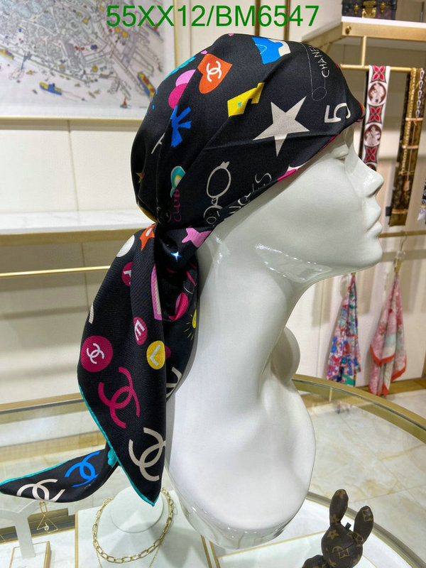 SAMC - CHL Scarves - 201