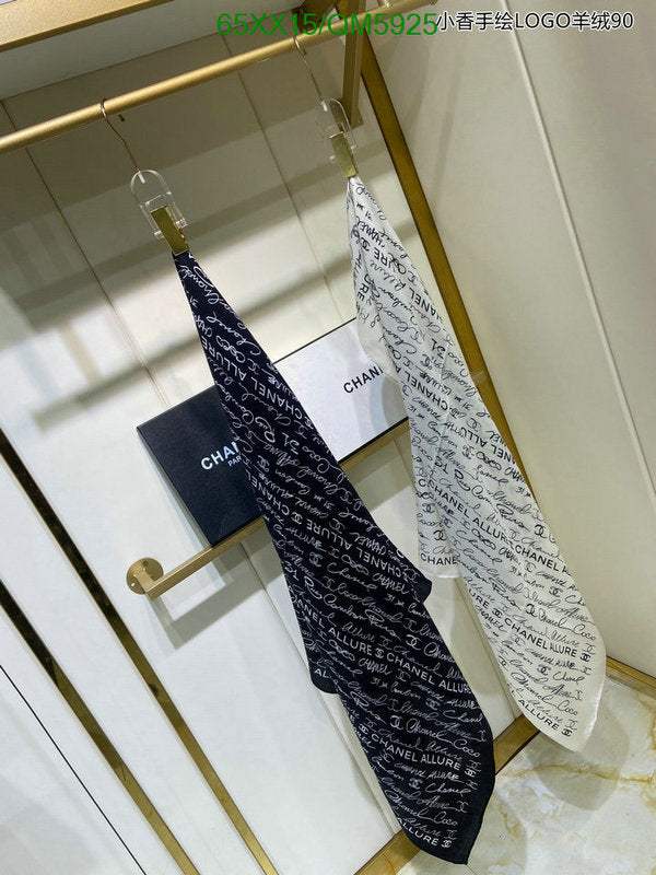 SAMC - CHL Scarves - 614