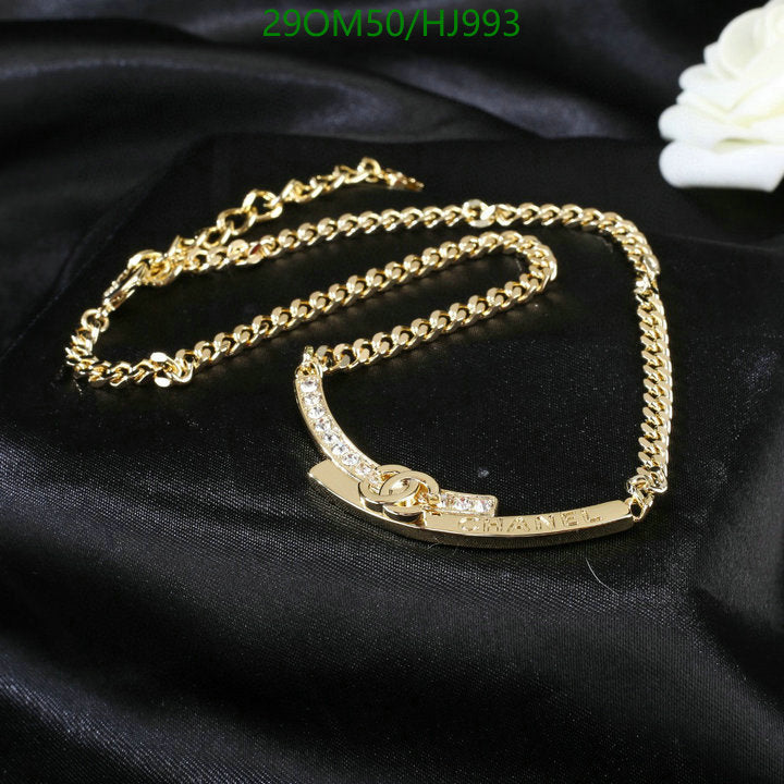 SAMC - CHL Jewelry - 715