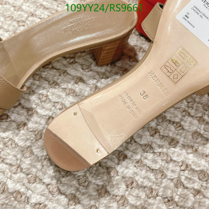 SAMC - HMS Women Shoes - 352