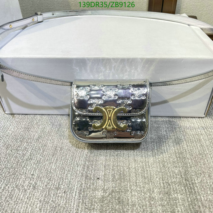 SAMC - COL Bags - 210