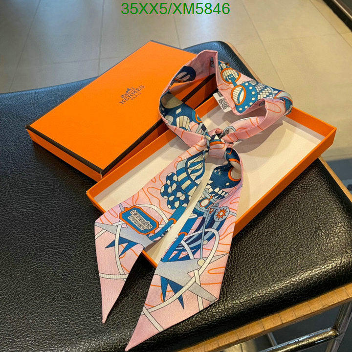 SAMC - HMS Scarves - 732