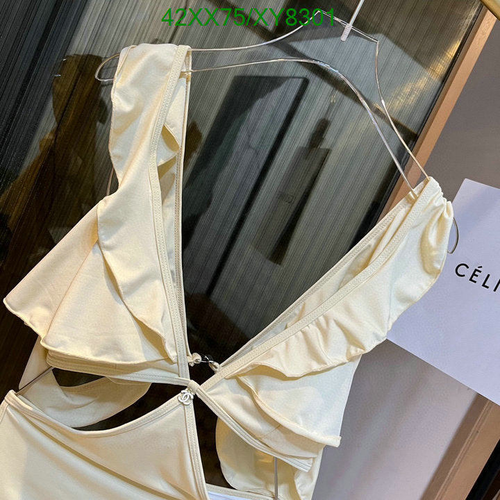 SAMC - CHL Swimsuits - 132