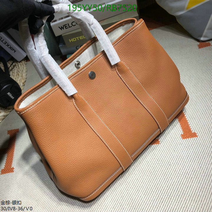 SAMC - HMS Bags - 469